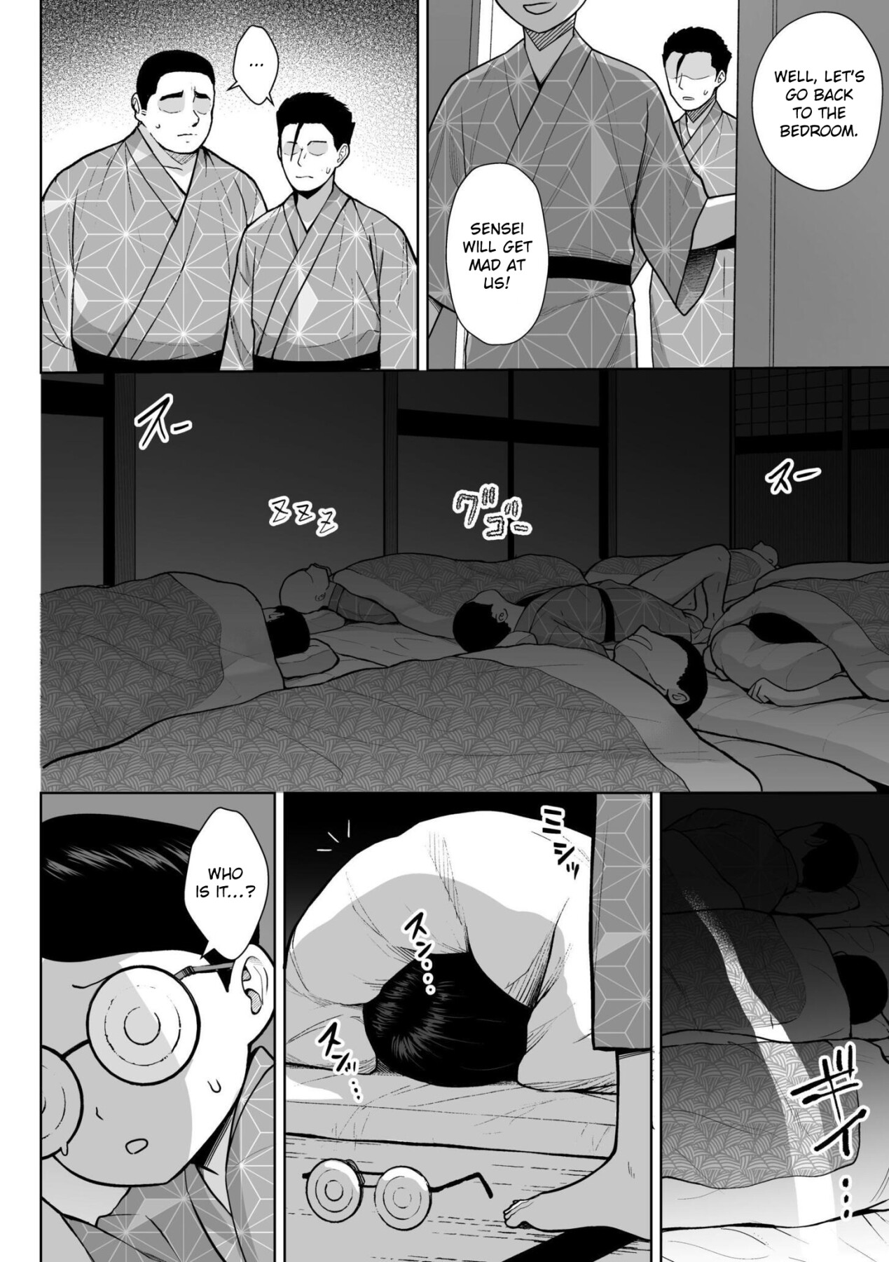 Hentai Manga Comic-Third Year Class Ika Kakitare-sensei Complete-Read-66
